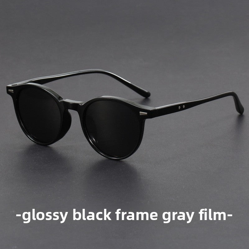 Sunglasses Polarized