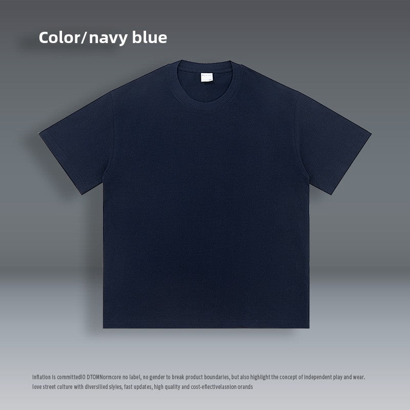 Solid color crew neck short-sleeved t-shirt