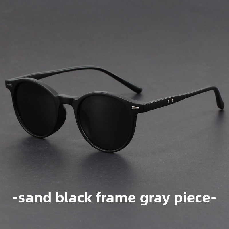 Sunglasses Polarized