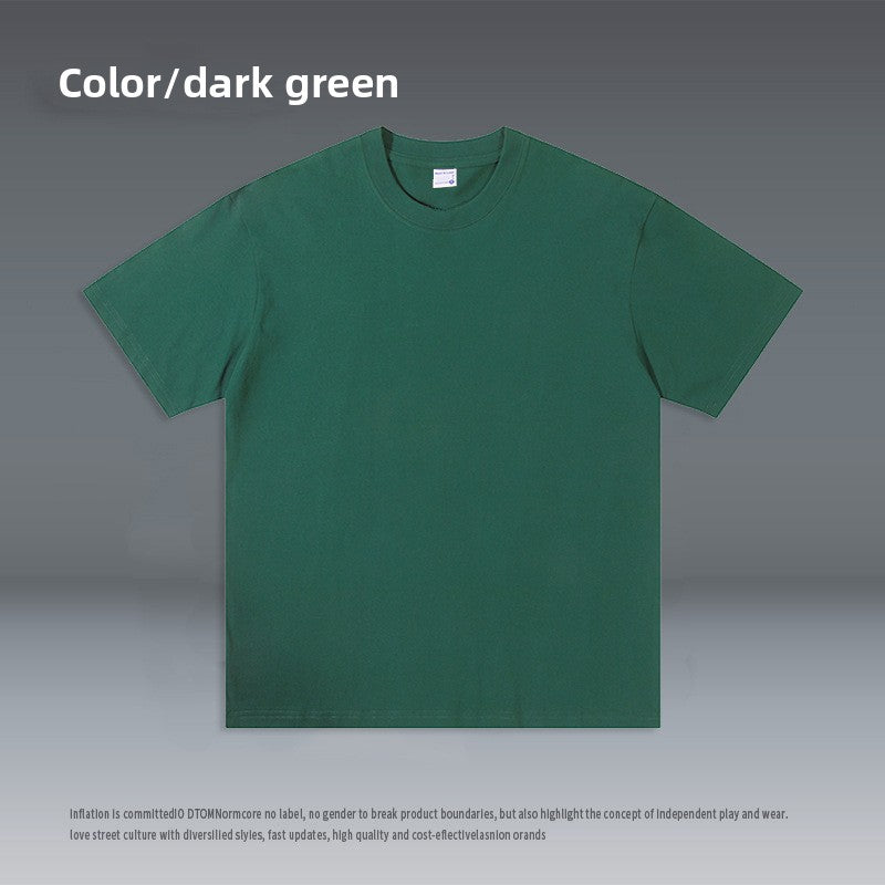 Solid color crew neck short-sleeved t-shirt
