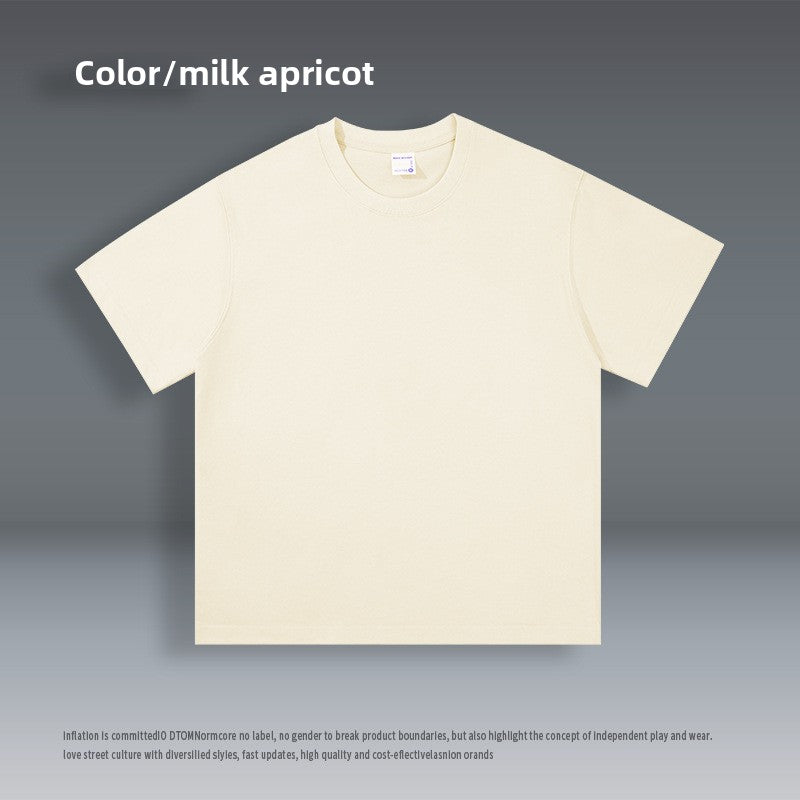 Solid color crew neck short-sleeved t-shirt