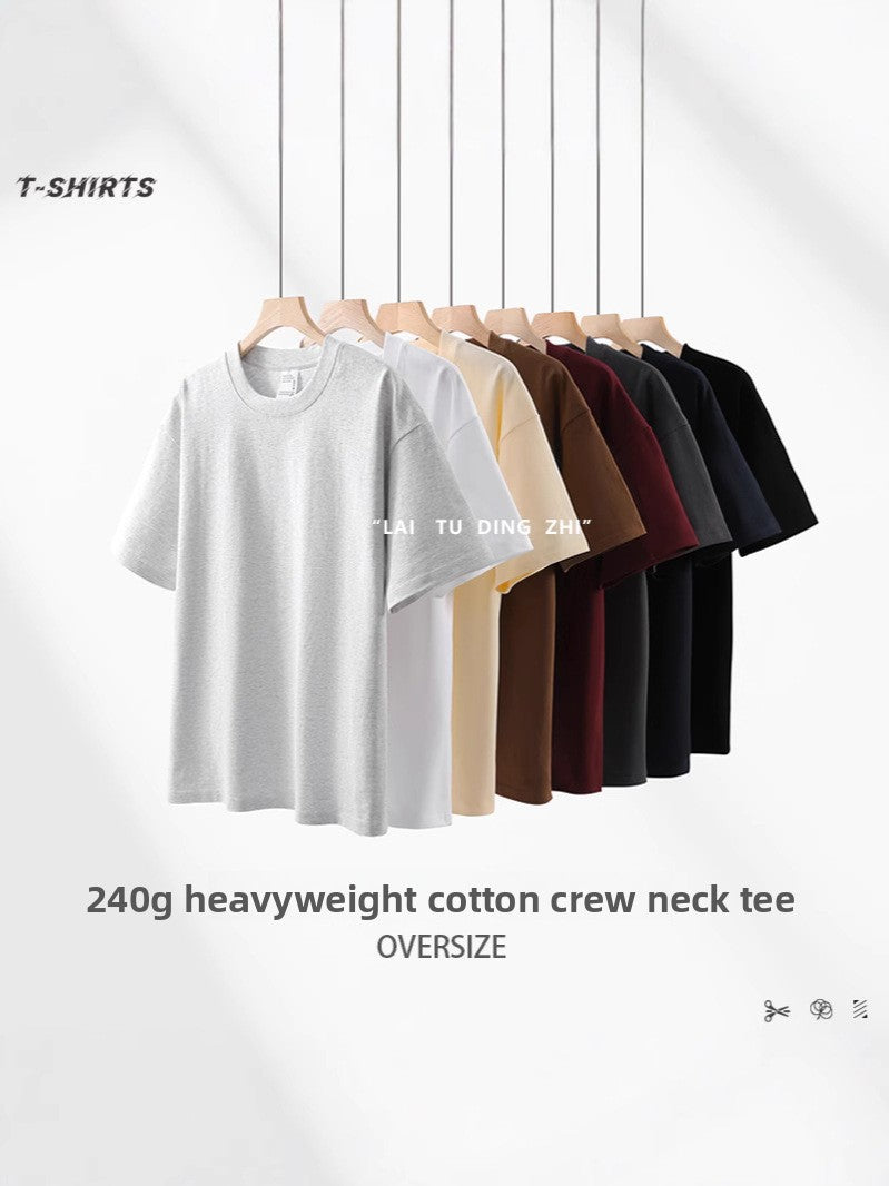 Solid color crew neck short-sleeved t-shirt